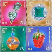 Сокровища Алмазного фонда появились на почтовых марках